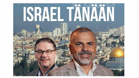Israel tänään -tilaisuus